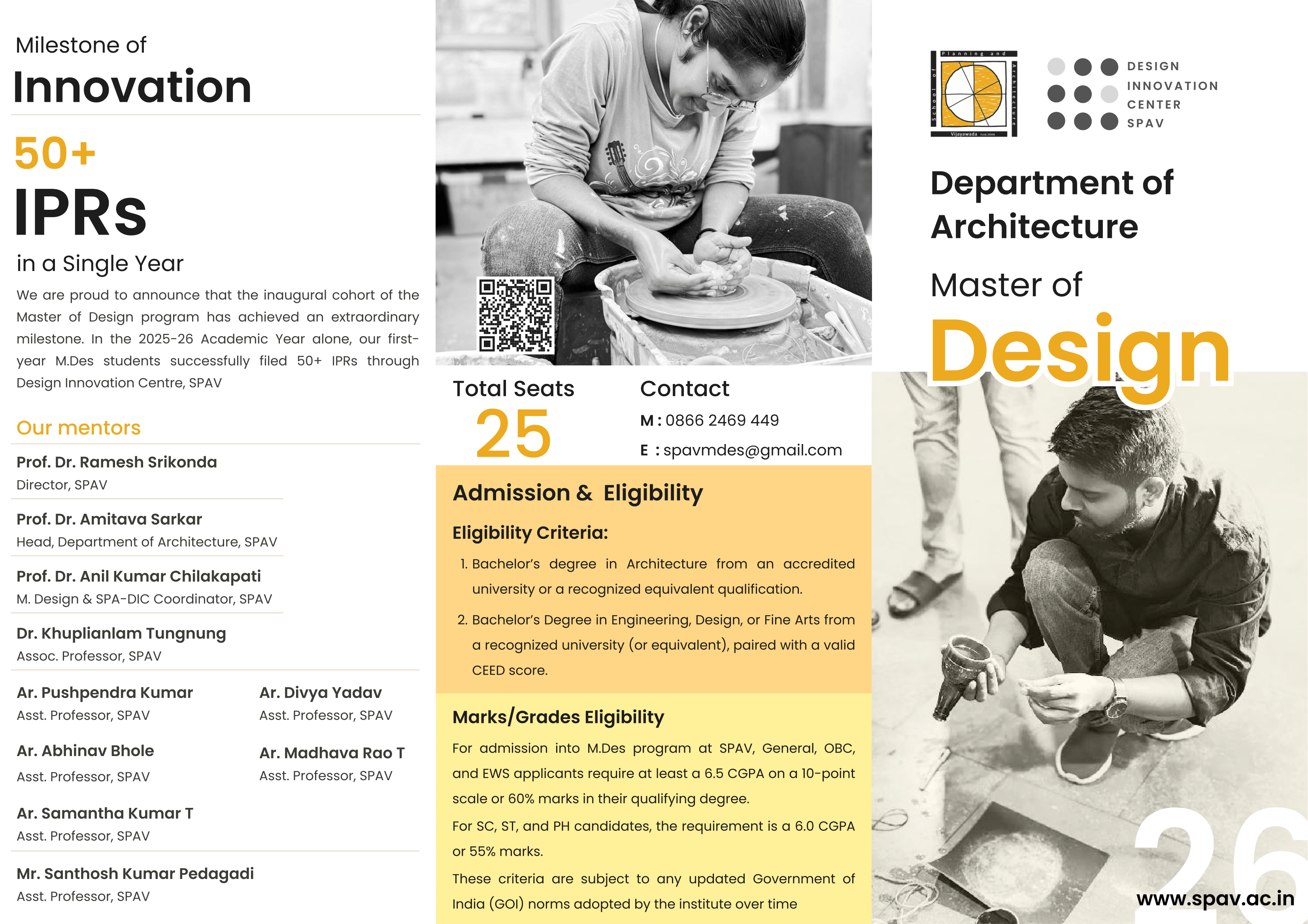 MDES Brochure